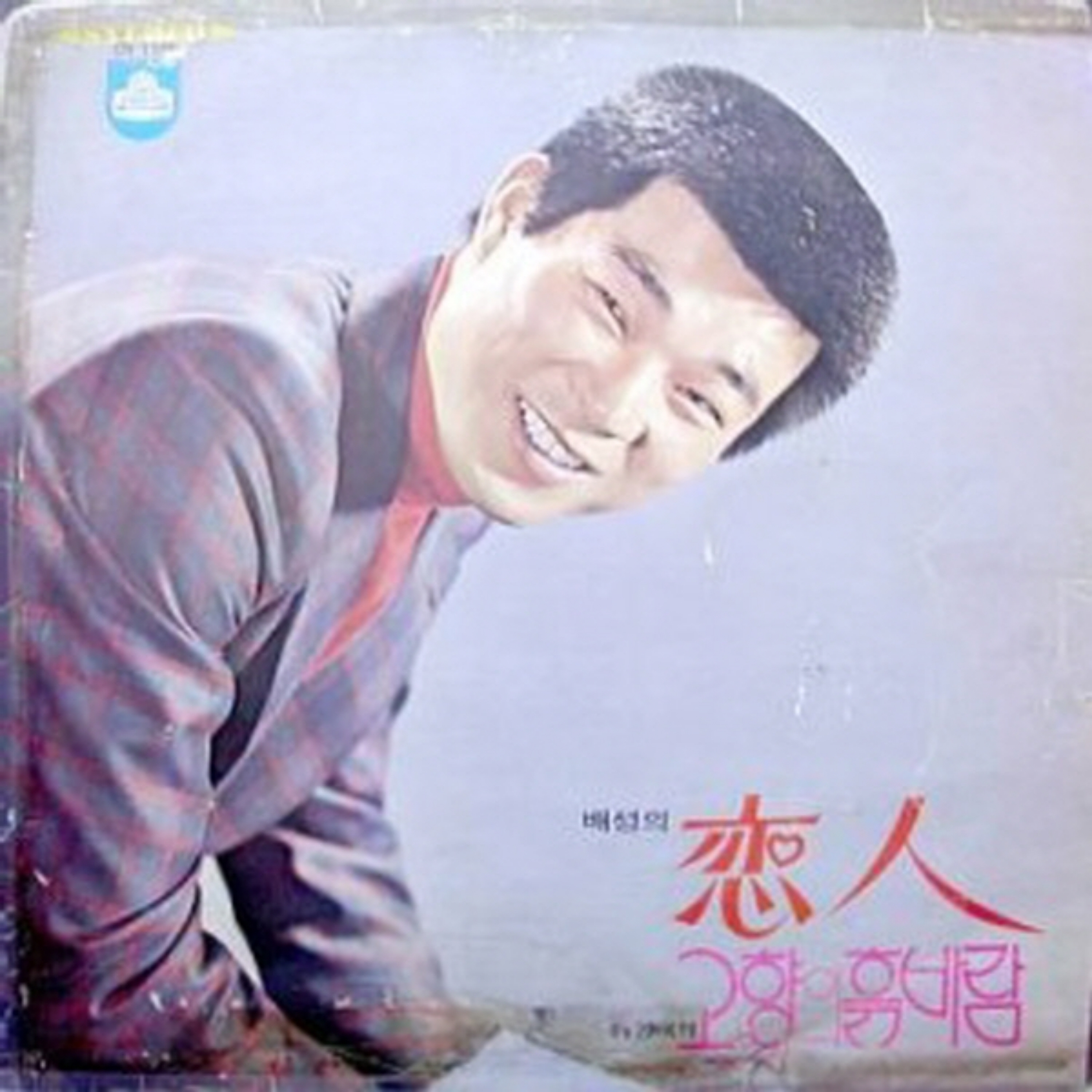 Image Cover